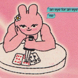Vindictive Girl Sticker